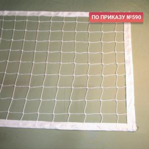 Купить Сетка волейбольная 3,0 мм белая обшита с 4-х сторон в Старице 
